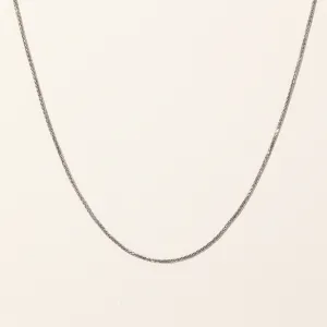 10k White Gold Wheat Chain | 18" |