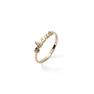Ohana Ring in Gold - 5mm